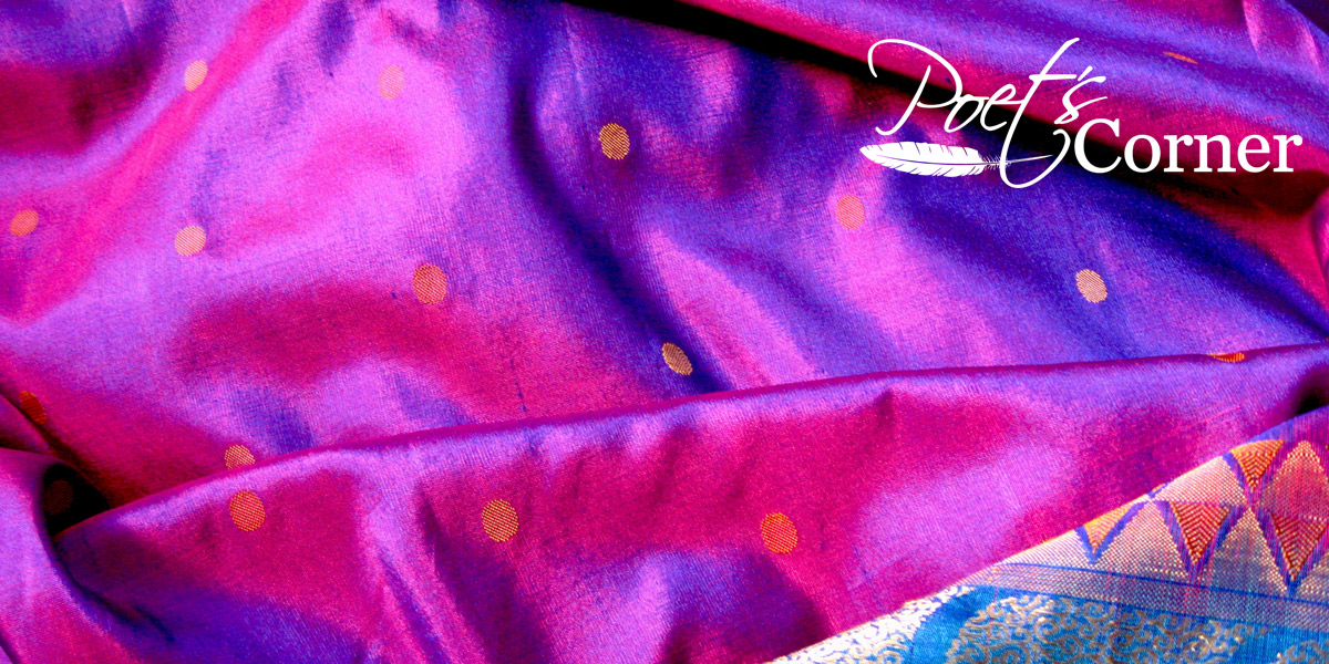 Thumbnail for Poem: If I Changed Your Dress