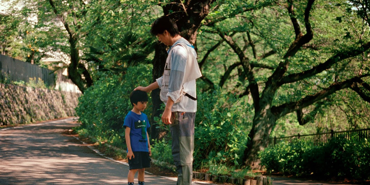 Thumbnail for Like Father, Like Son