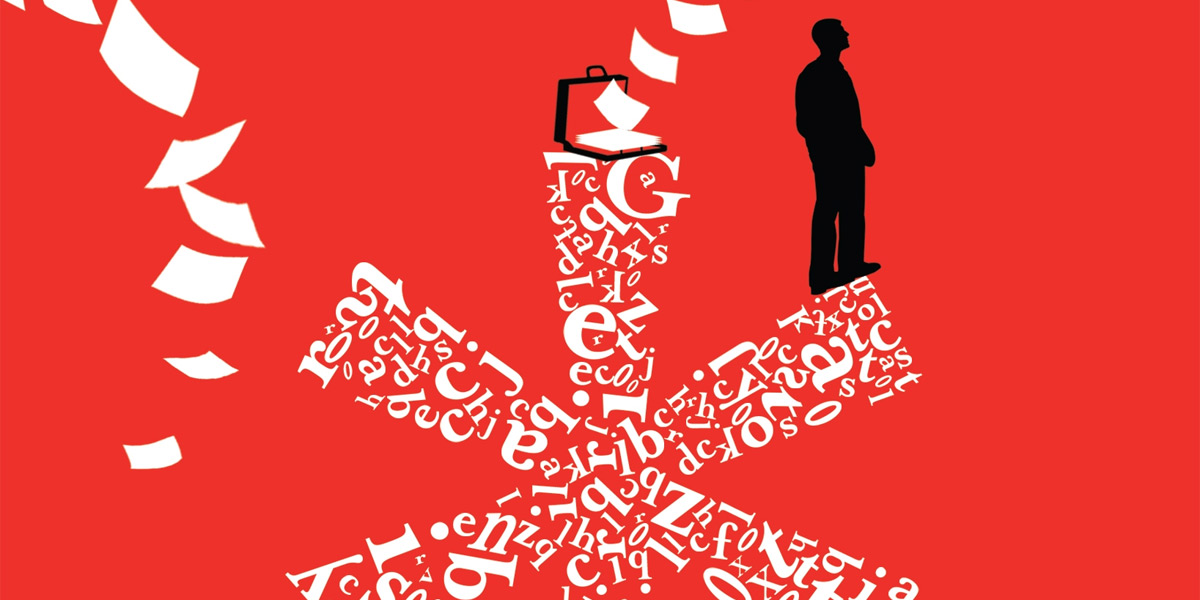 Thumbnail for Robert Glancy’s Terms & Conditions
