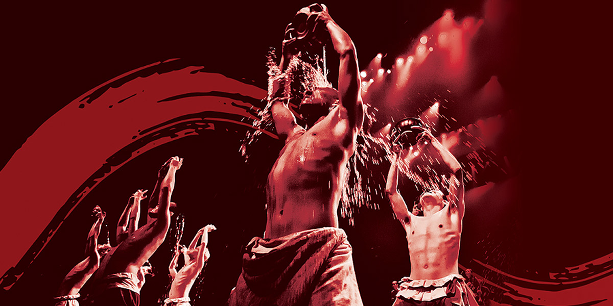 Qingdao Song and Dance Theatre's Red Sorghum.