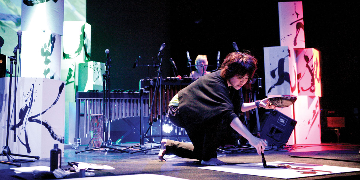 Hiroko Watanabe performing at OzAsia.