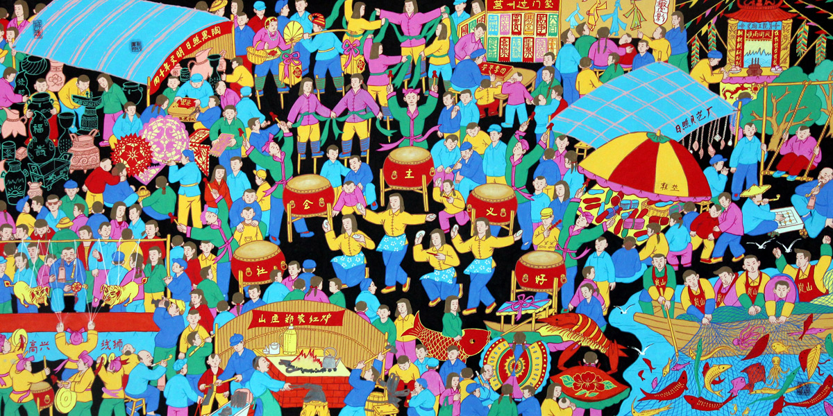 The Rizhao Farmers’ Paintings exhibition is in the Festival Theatre Foyer during OzAsia.