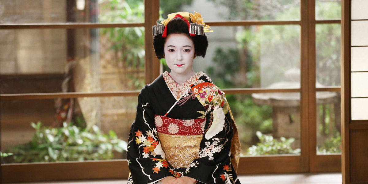 Thumbnail for Lady Maiko and the art of the geisha