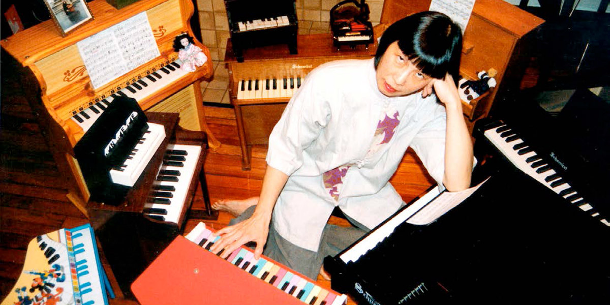 Thumbnail for The seductive appeal of the toy piano