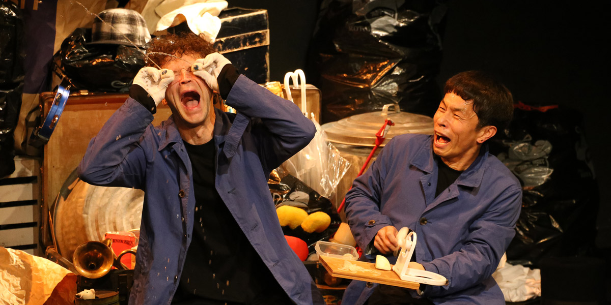 Thumbnail for Trash: crazy hijinks for all the family