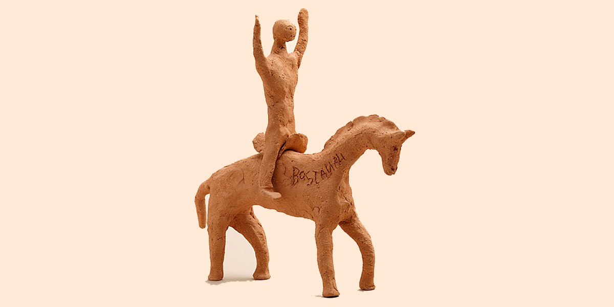 Boston Ali, Man on Horse, 2004, ceramic, approx 20cm x 20cm. Photo: Pictures in My Heart
