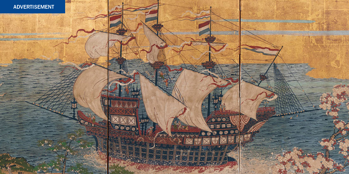 Thumbnail for Treasure Ships: Art in the Age of Spices