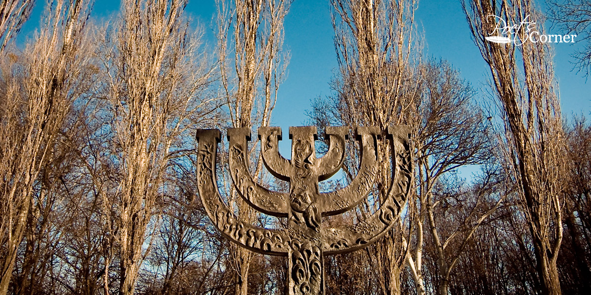 Thumbnail for Poem: Babi Yar