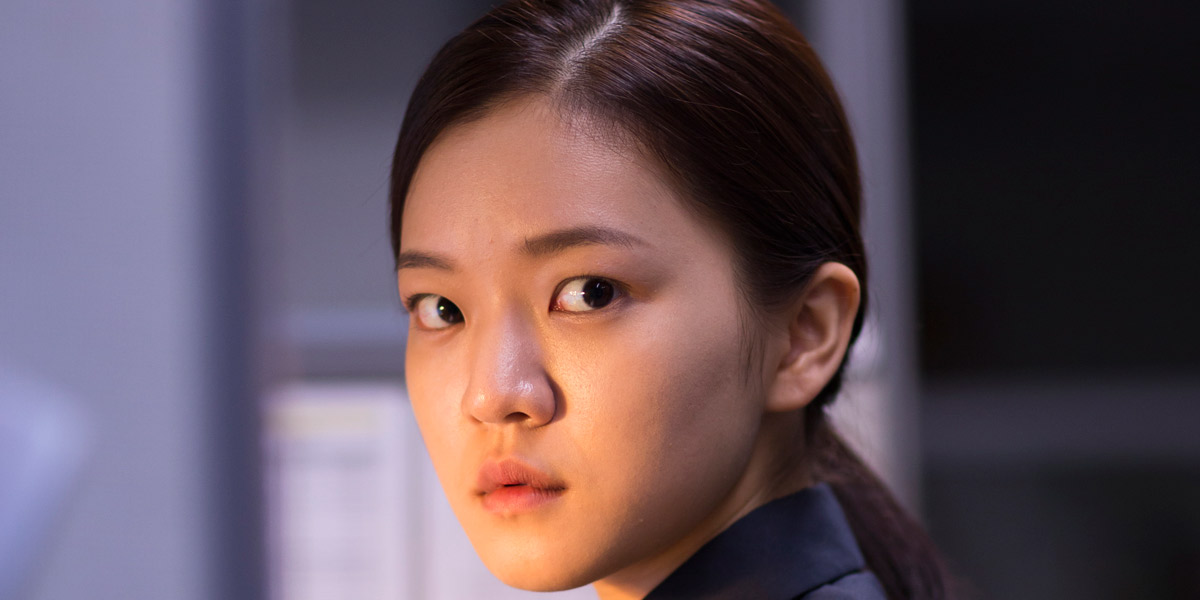Thumbnail for Office shines light on cut-throat culture