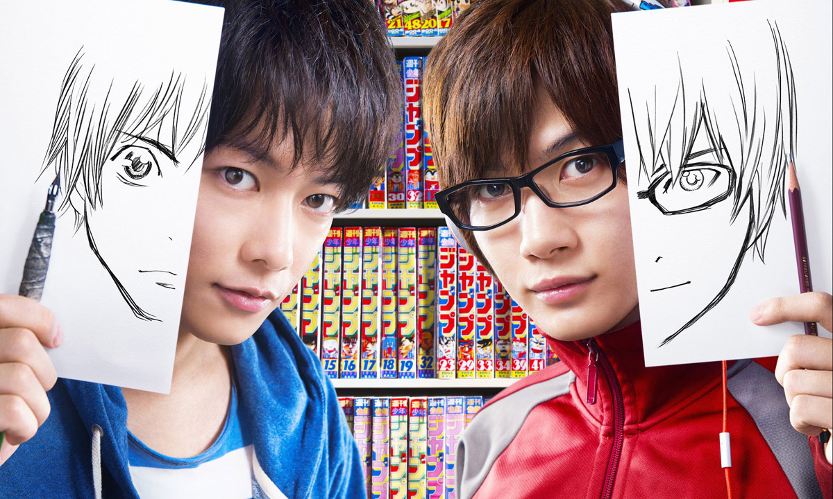 Thumbnail for Bakuman an insight into the world of manga