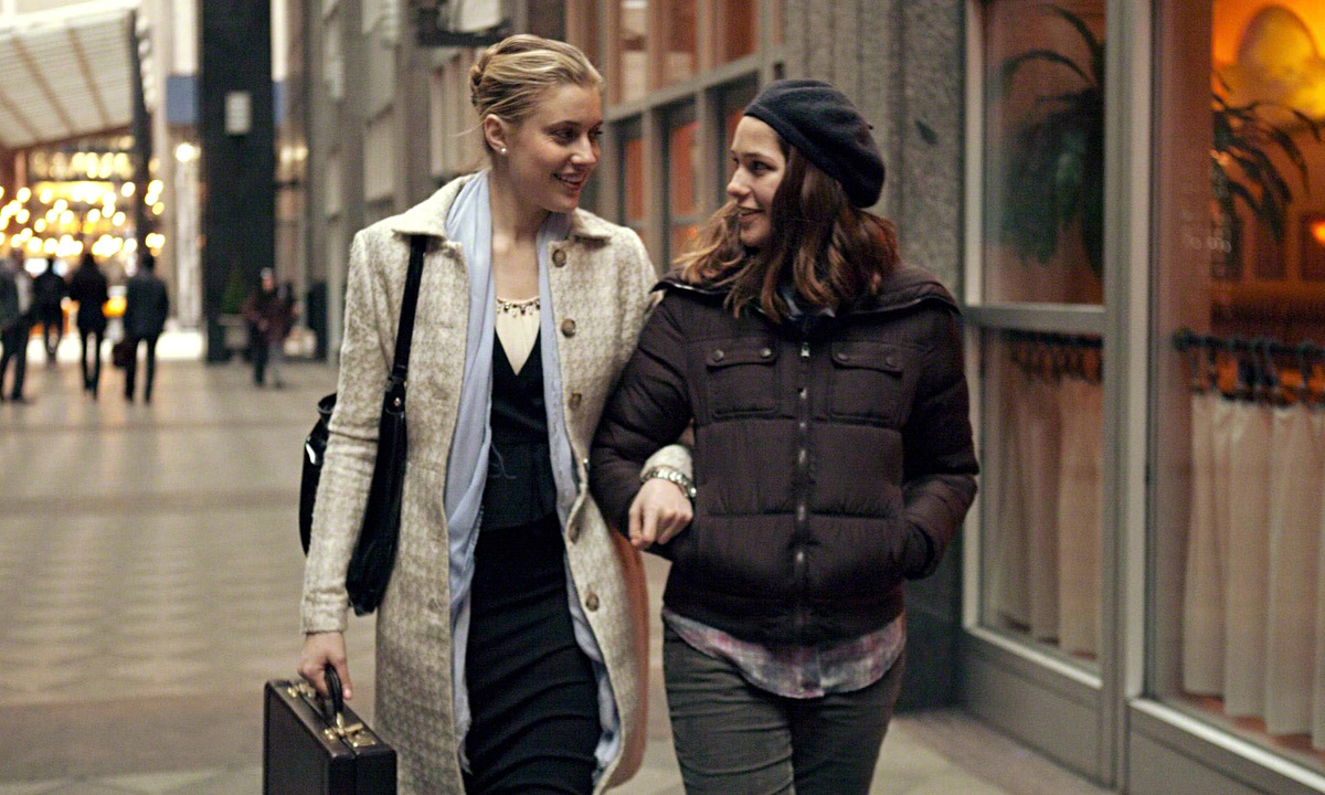 Thumbnail for Mistress America