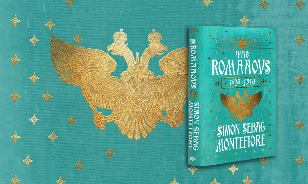 Thumbnail for Book review: The Romanovs