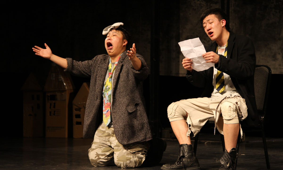 Acclaimed Chinese comedy Two Dogs.