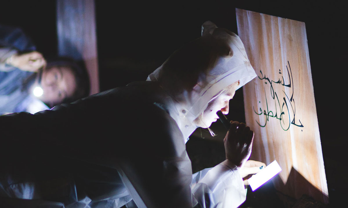 Thumbnail for Gardens Speak goes to the heart of the Syrian conflict
