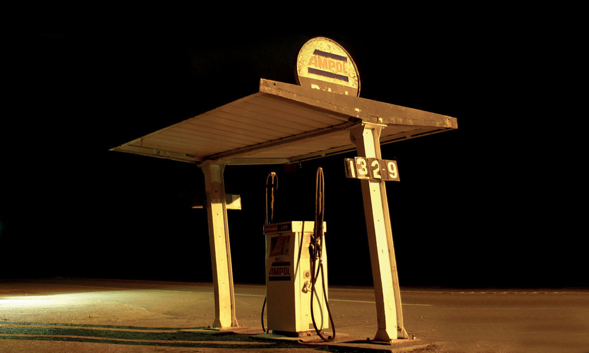 Thumbnail for Book extract: Stephen Orr’s Datsunland