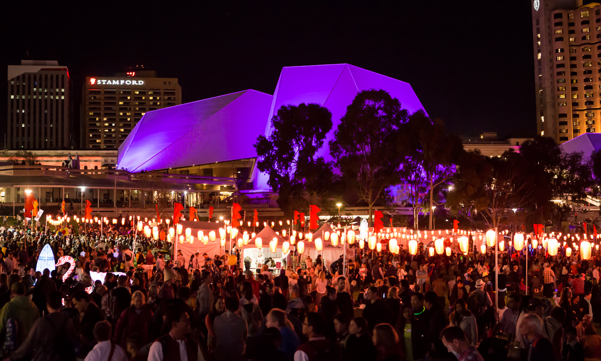 The Moon Lantern Festival begins at 5pm on Sunday.
