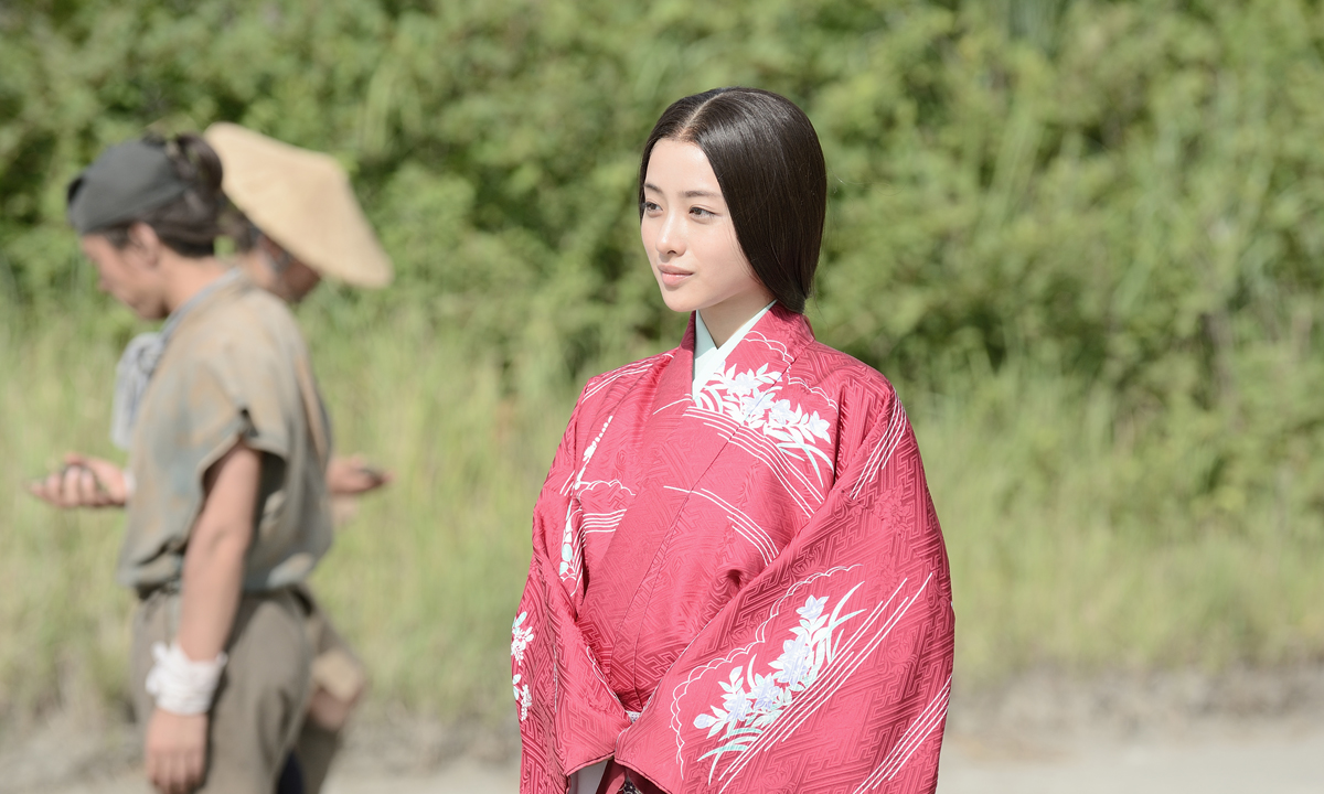 Thumbnail for Film review: Mumon – The Land of Stealth