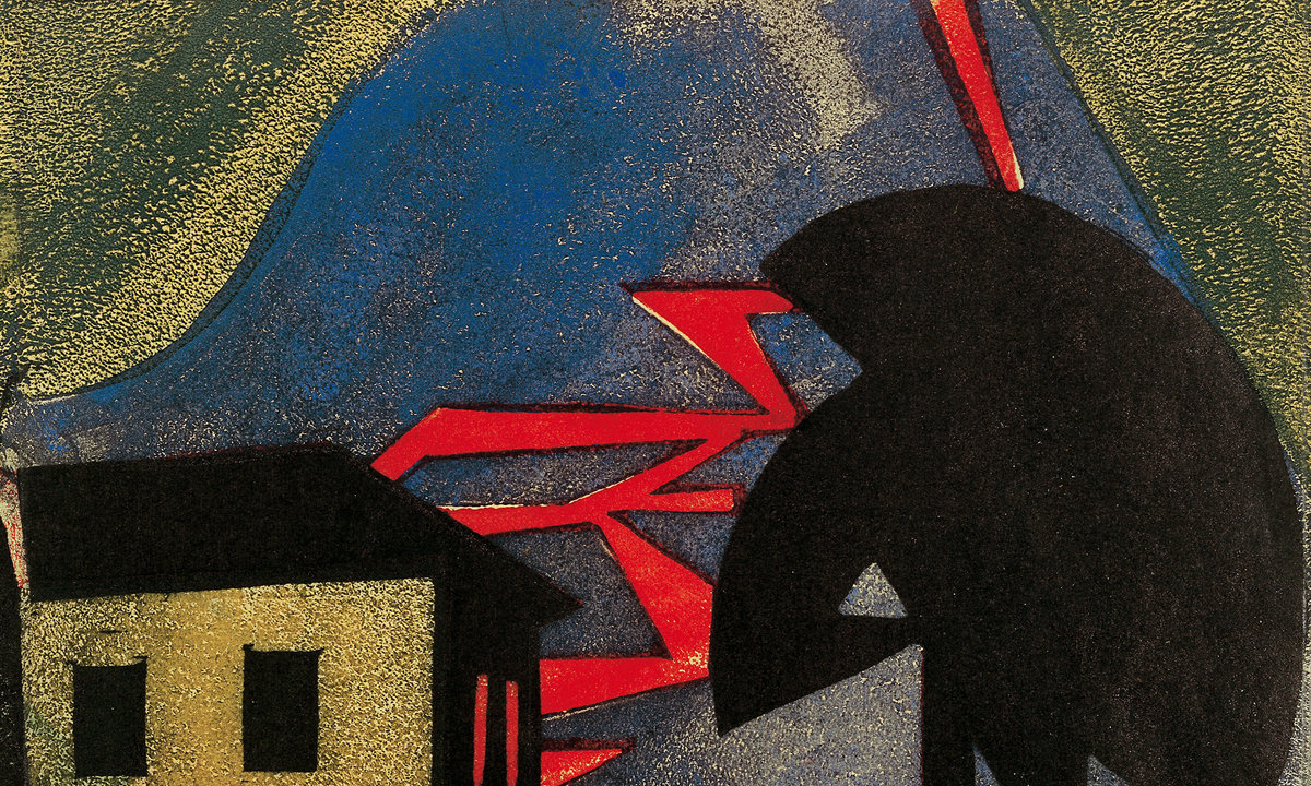 Thumbnail for Off the Wall: ‘A dramatic and terrible spectacle’
