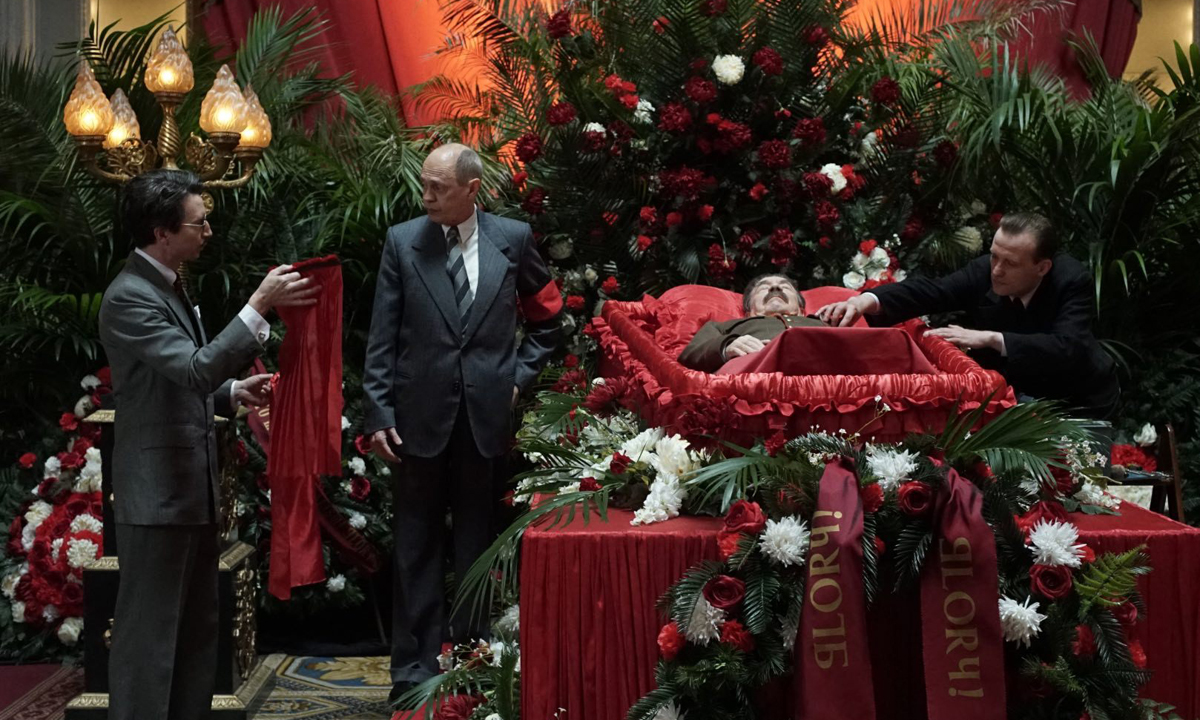 Thumbnail for Film review: The Death of Stalin