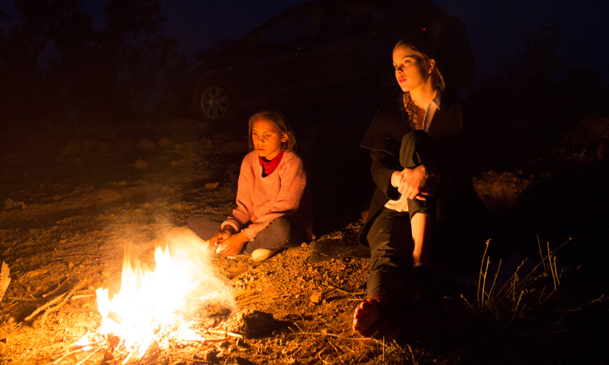 Thumbnail for Adelaide Film Festival unveils full 2018 line-up