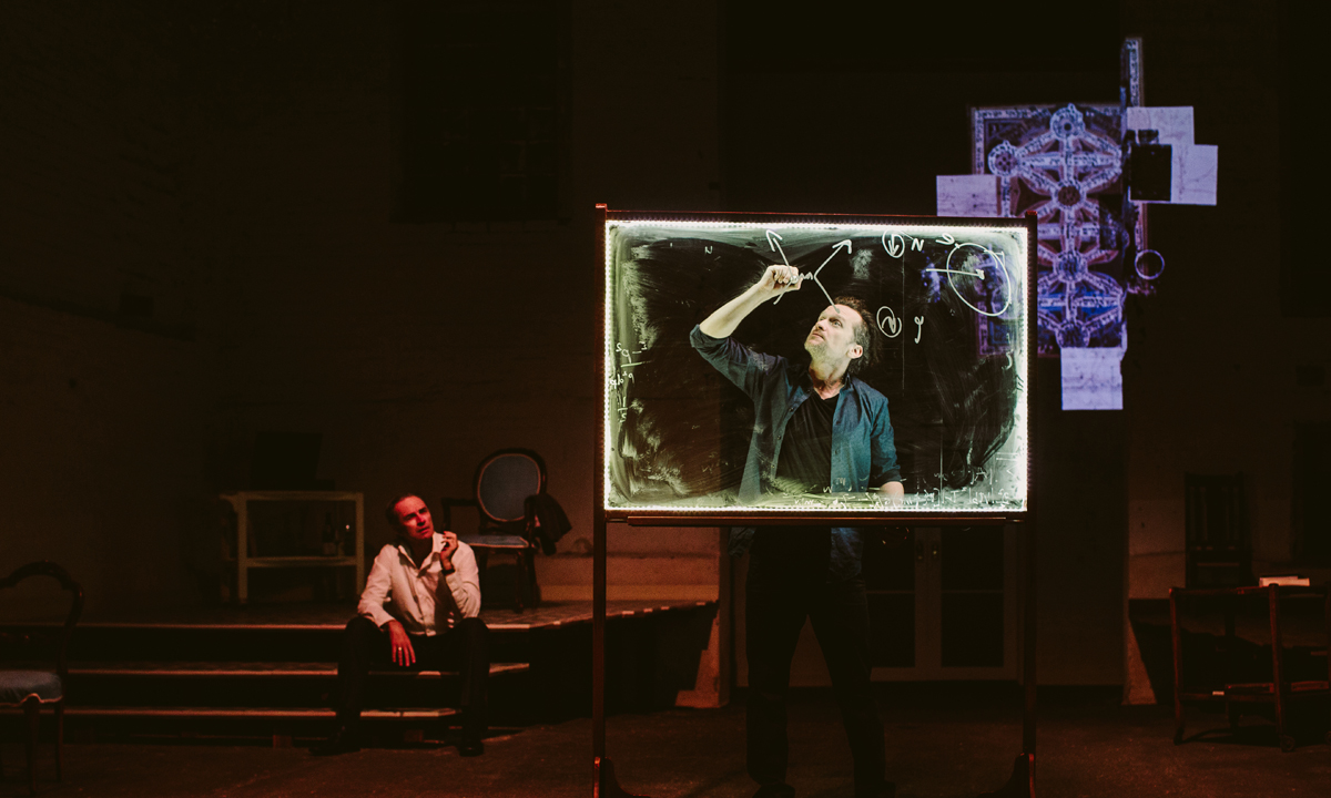 House of Sand's 'Welcome the Bright World'. Photo: Kate Pardey