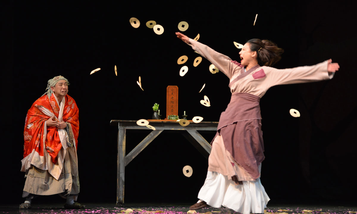 Thumbnail for OzAsia review: Secret Love in Peach Blossom Land