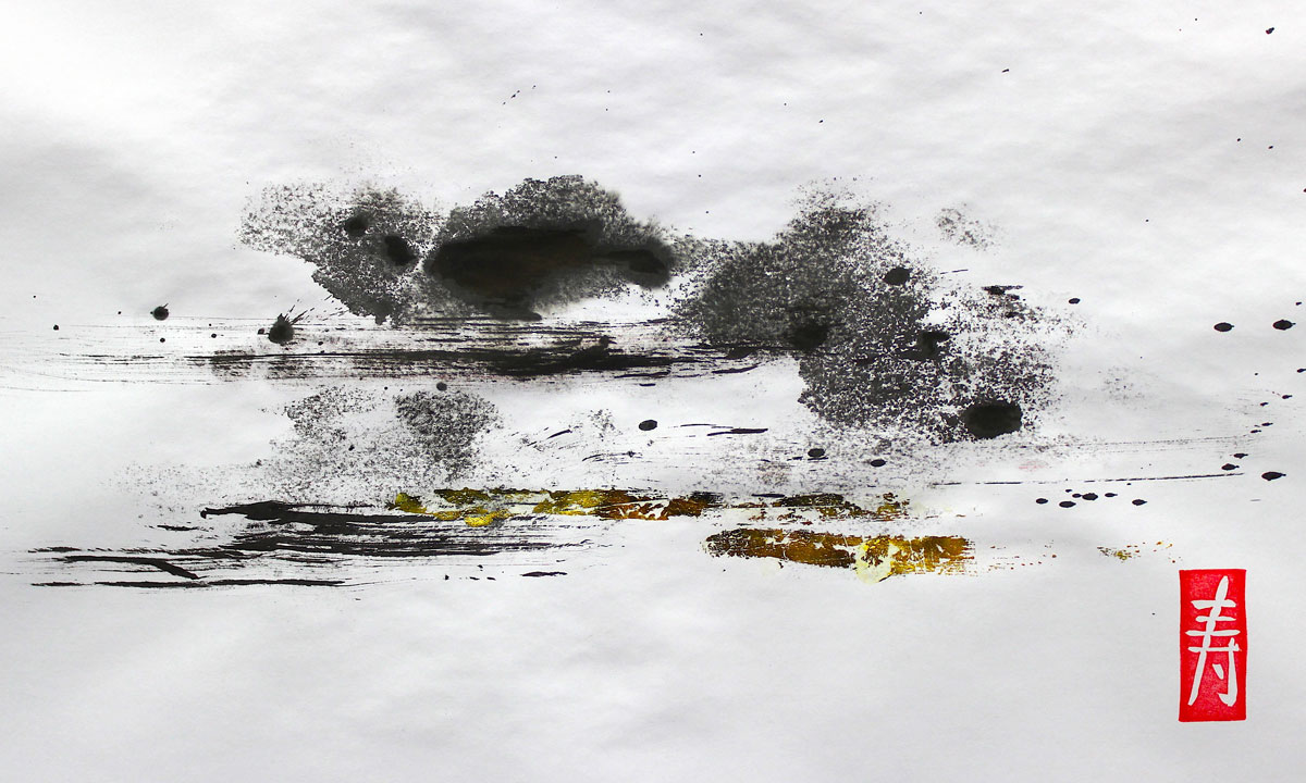 Thumbnail for OzAsia review: Patina builds layer upon layer of beauty