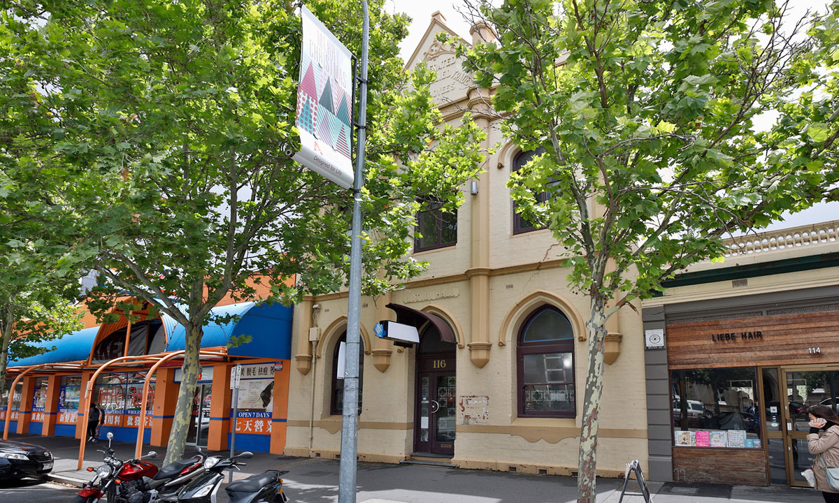 Union Hall (centre) on Grote Street once housed the Liquor Employees Trade Union. Photo: Tony Lewis / InDaily