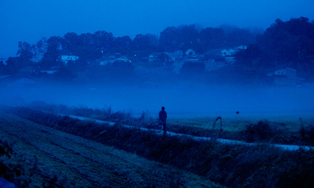 Thumbnail for Film review: Burning