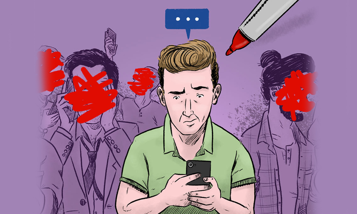 ‘Cancel culture’ has been nominated Word of the Year by The Macquarie Dictionary, for reflecting the zeitgeist. Illustration: Wes Mountain/The Conversation