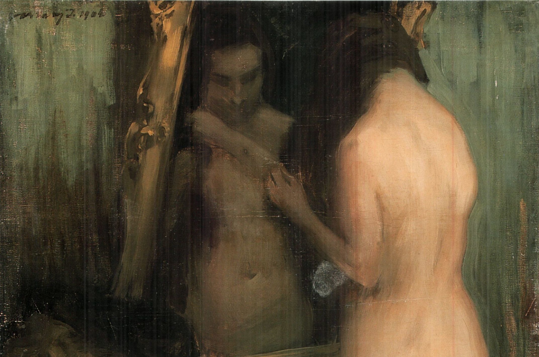 Thumbnail for Poem: The Unforgiving Mirror
