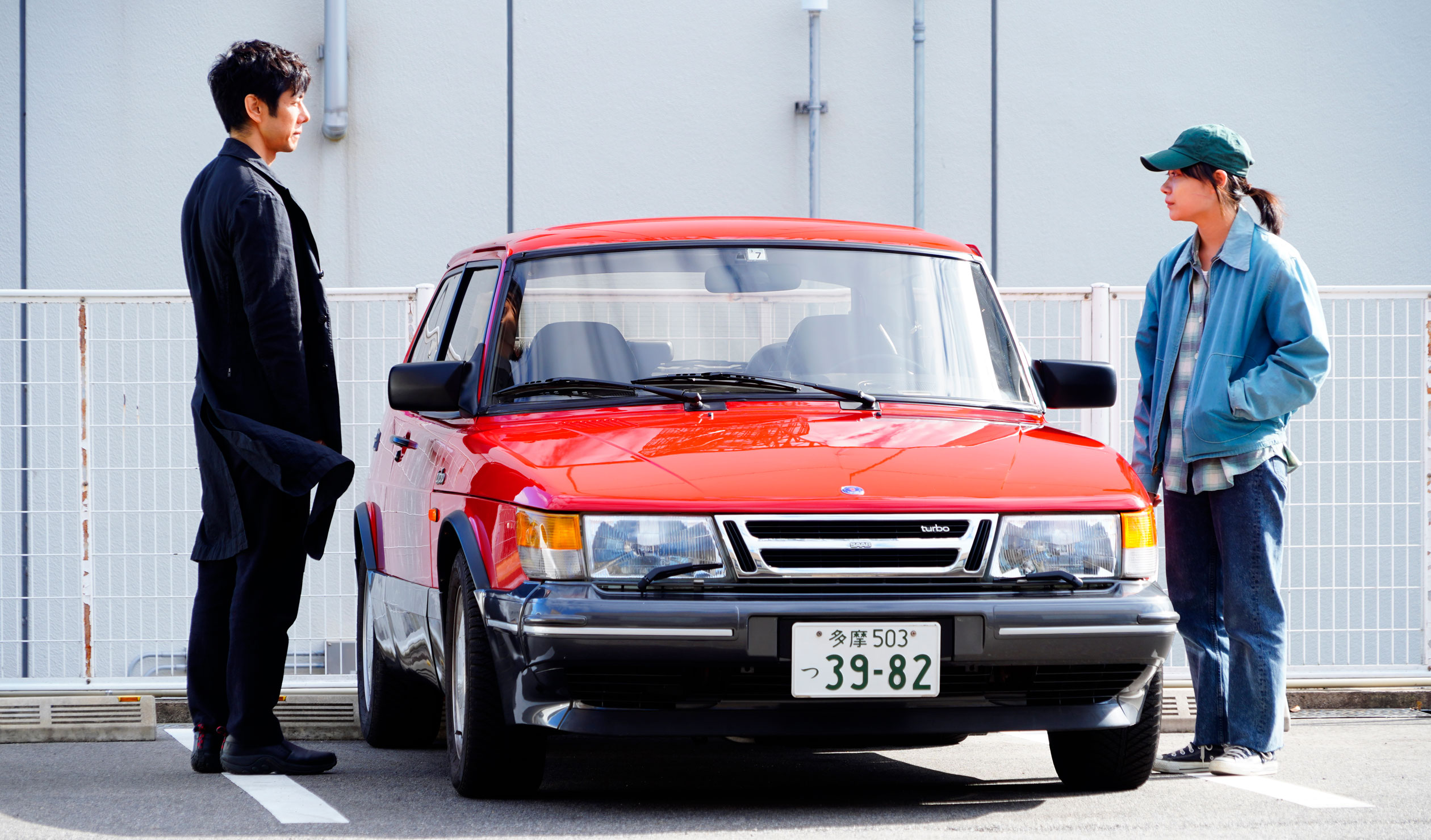 Thumbnail for Film review: Drive My Car