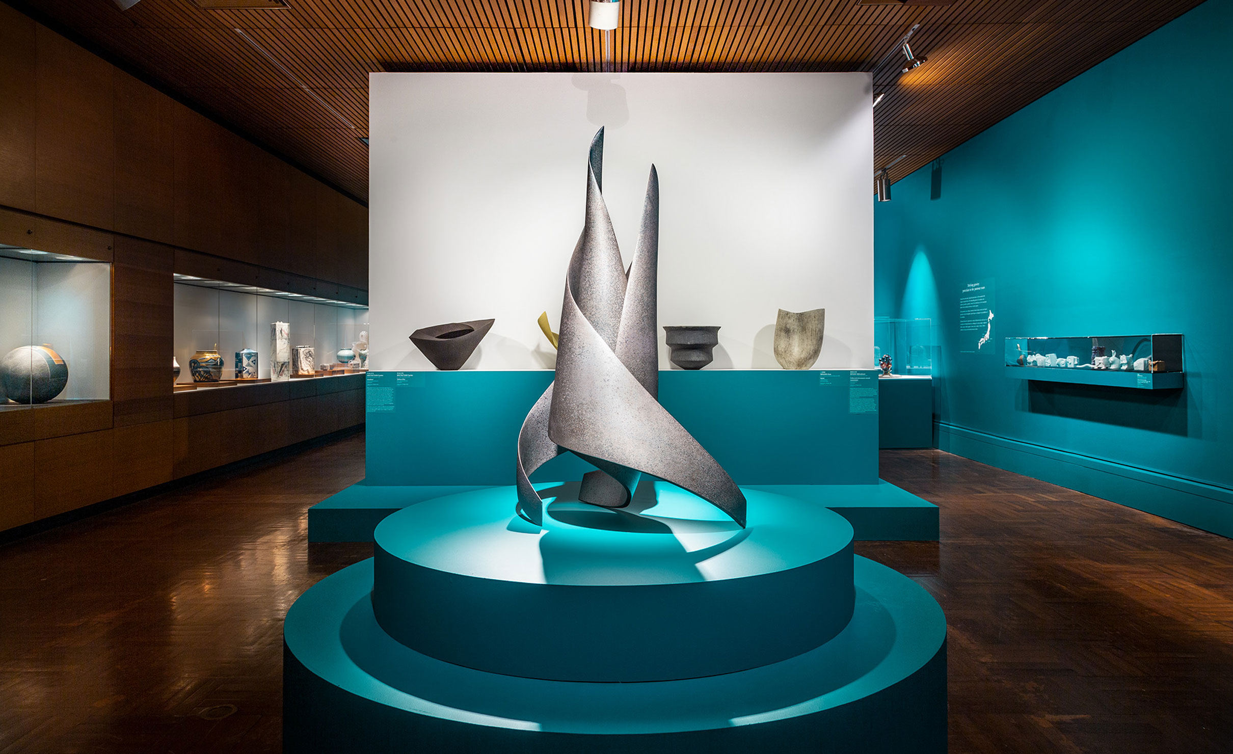 Thumbnail for Form prevails in a stunning showcase of Japanese ceramics