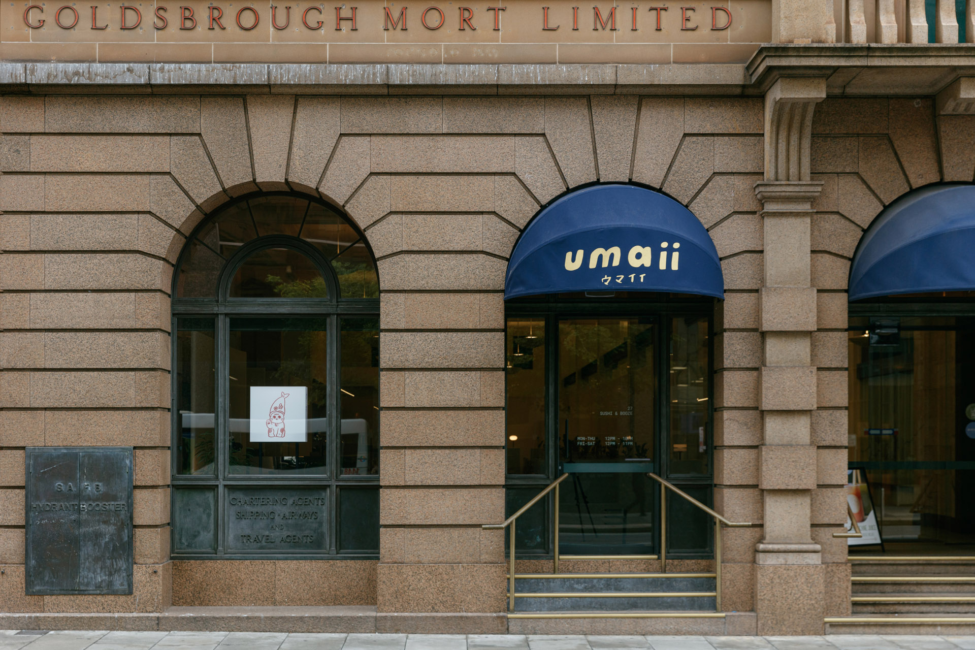 A former palace of industry has become a temple of food on Currie Street. Supplied image