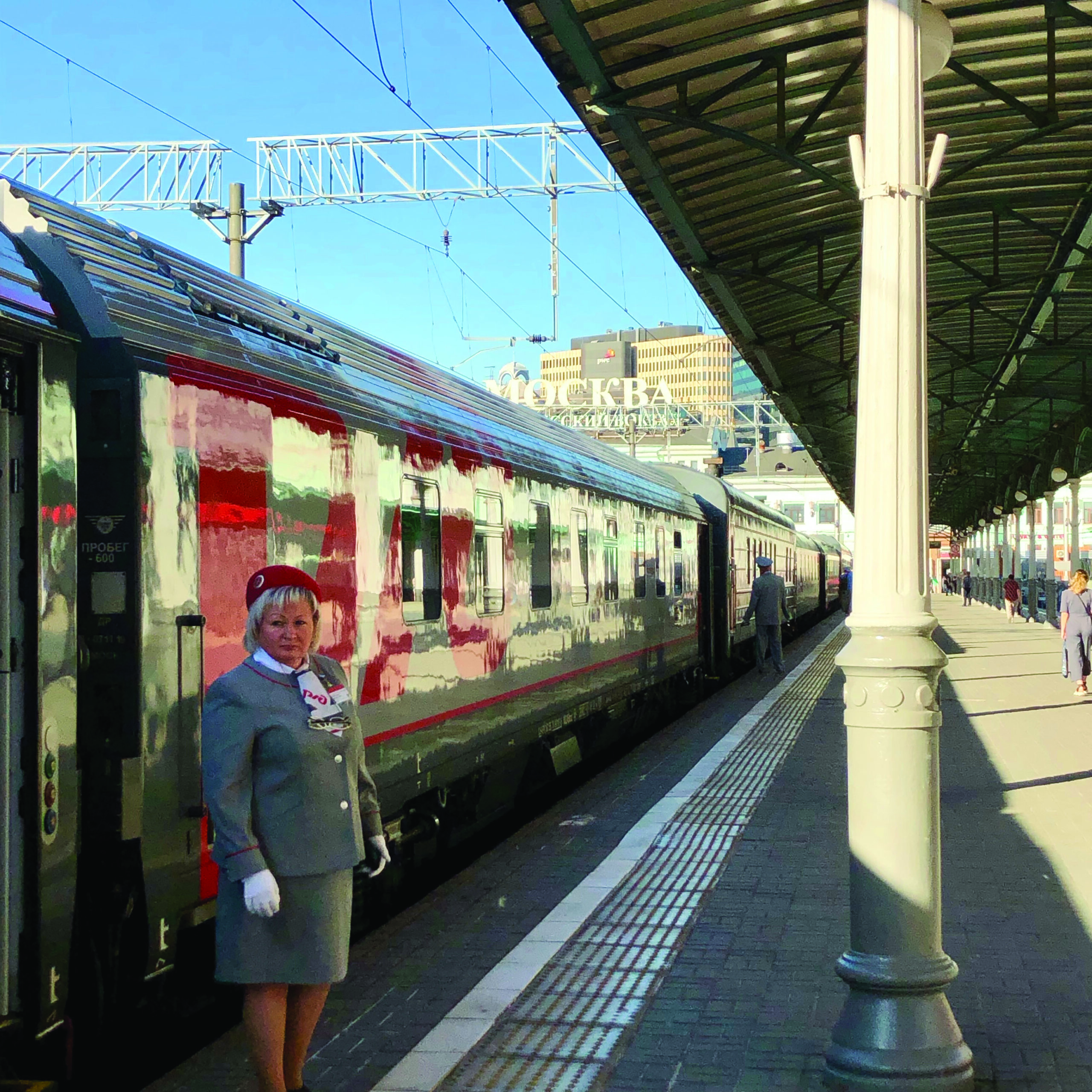Thumbnail for Musician’s travelogue explores an unusual rail trail to Europe